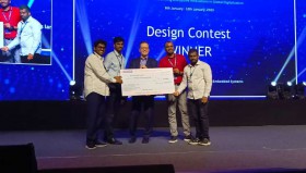 VLSI design contest 