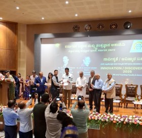 Karnataka Science Innovation